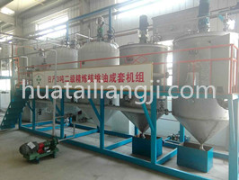 冷榨核桃油機(jī)械