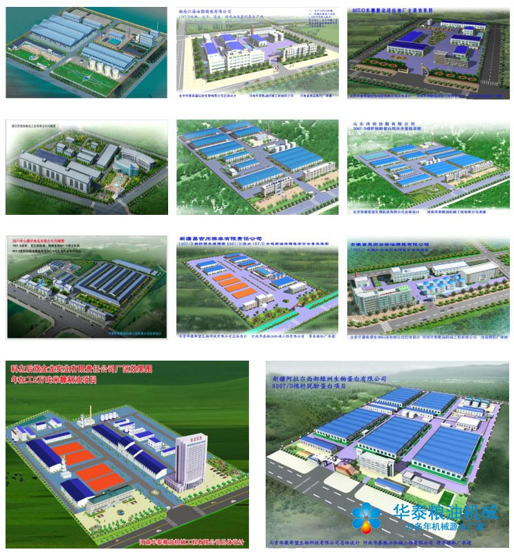 1602826695138197.jpg 11.jpg