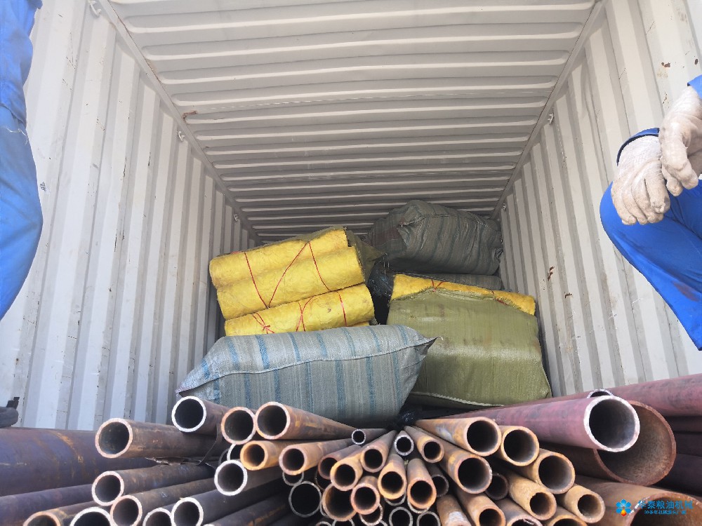 剛果項目發(fā)貨