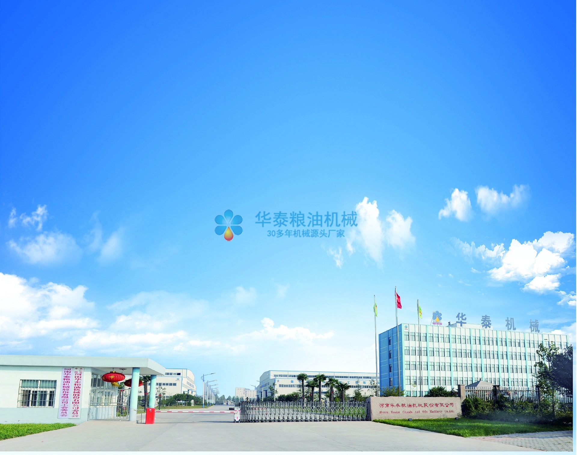 1617947529463109.jpg 微信圖片_20200910162349.jpg