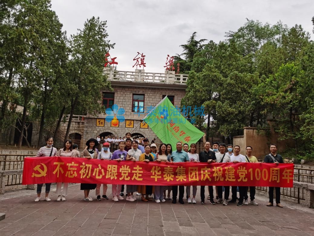 1624928448182316.jpg 3.jpg