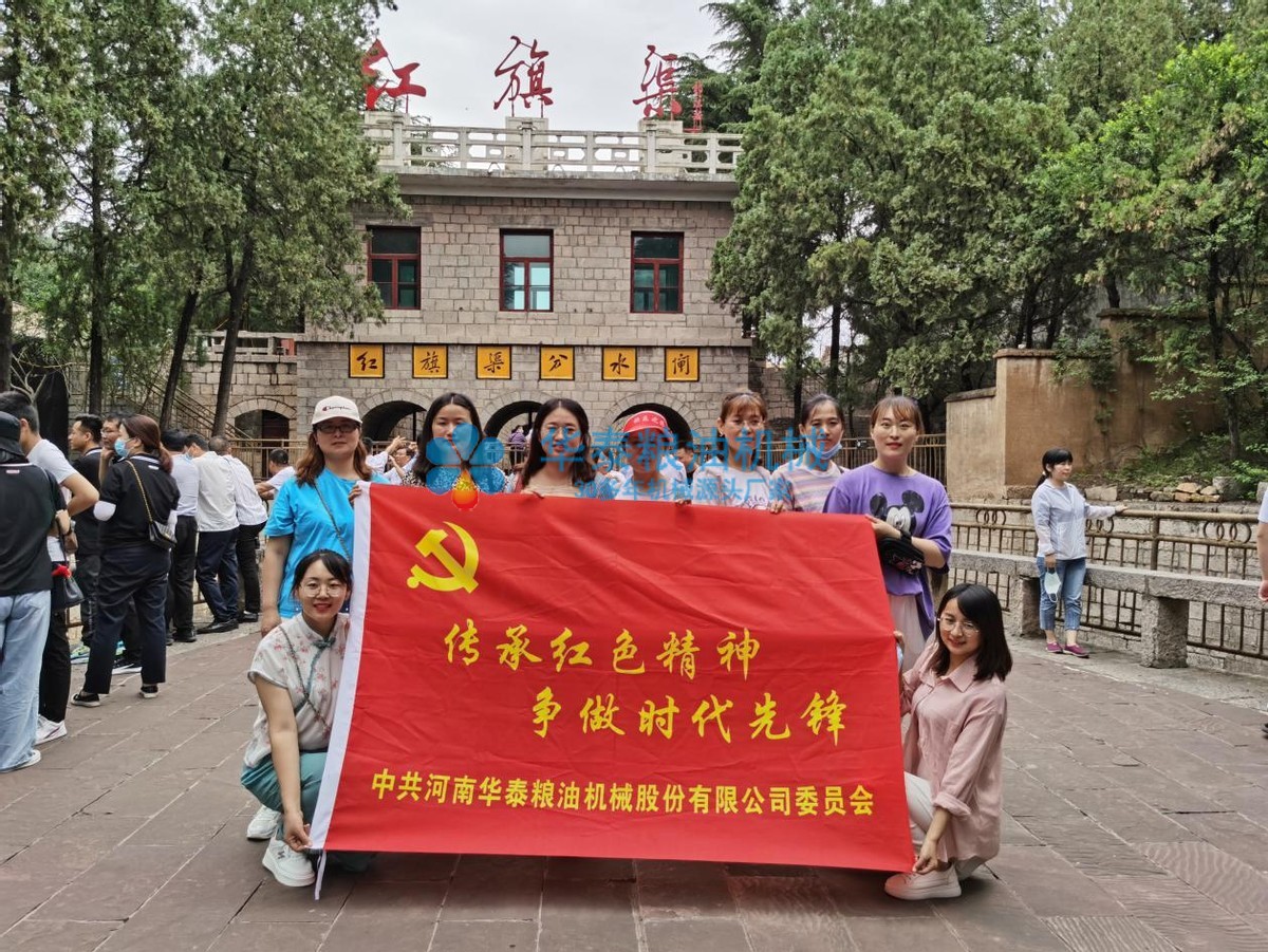 1624928455382455.jpg 4.jpg