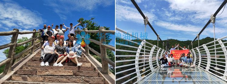 1624928522492043.png 7.png