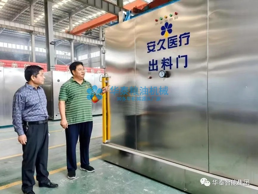 1630392224154597.jpg 3.webp.jpg