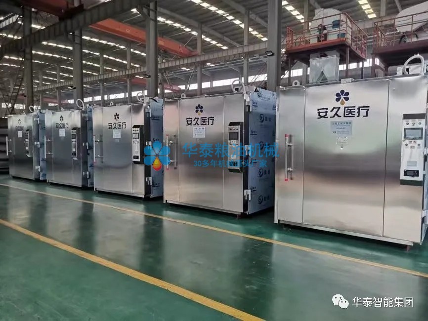 1630392240160048.jpg 4.webp.jpg