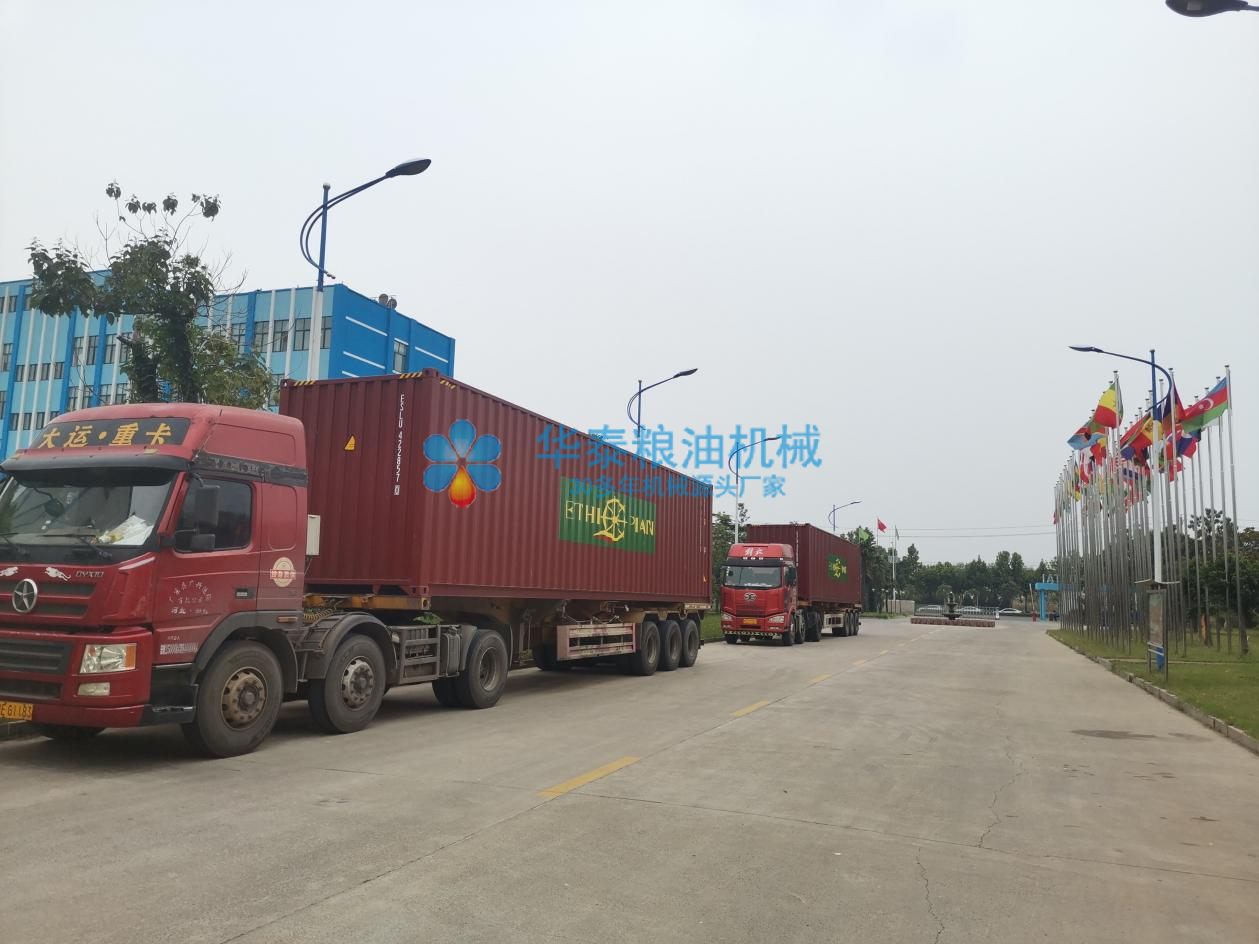 1632906147921003.png 圖片2.png