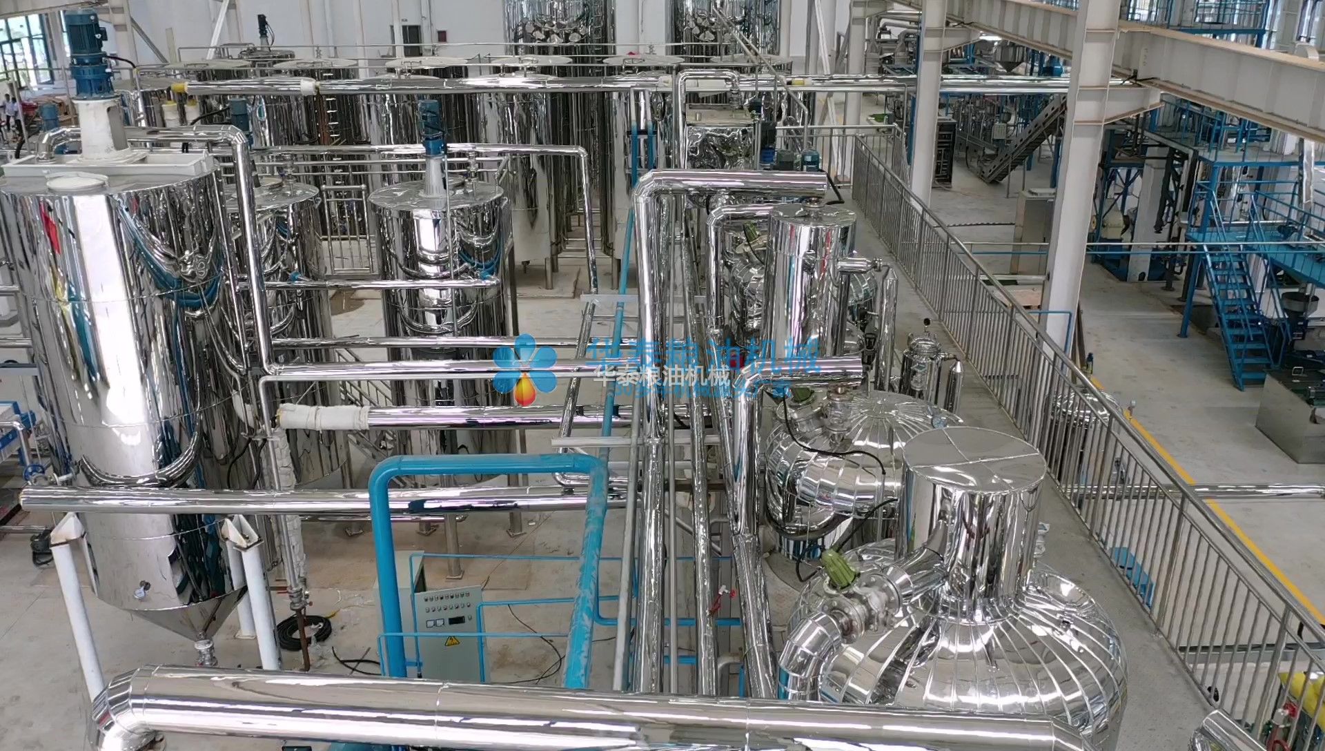 間歇式成套設備