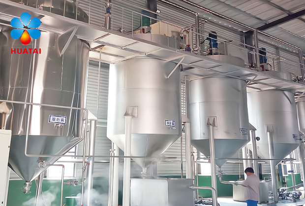 油脂精煉設(shè)備