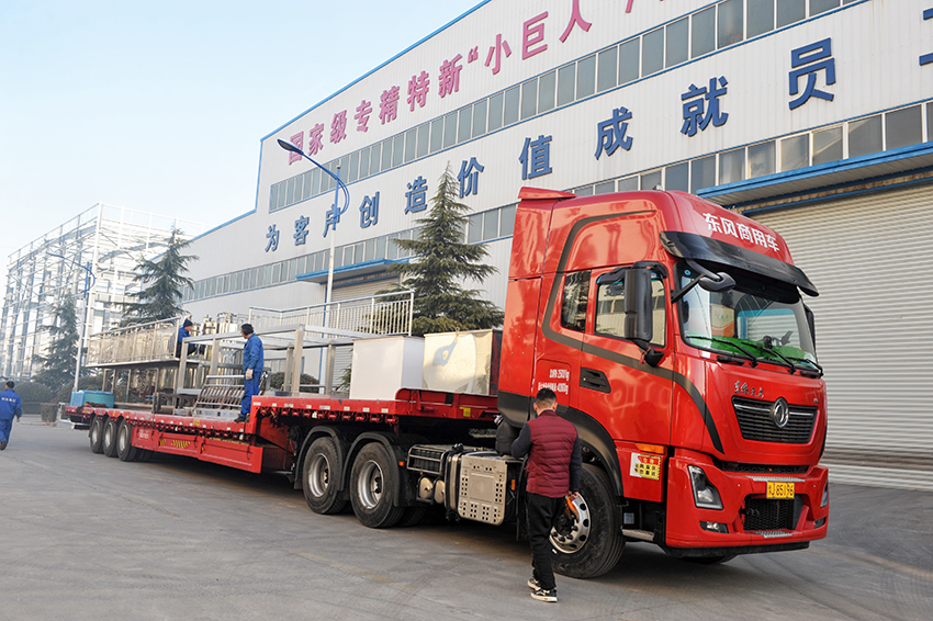 華泰集團(tuán)設(shè)計(jì)制造的2T/D精煉油項(xiàng)目發(fā)往安徽