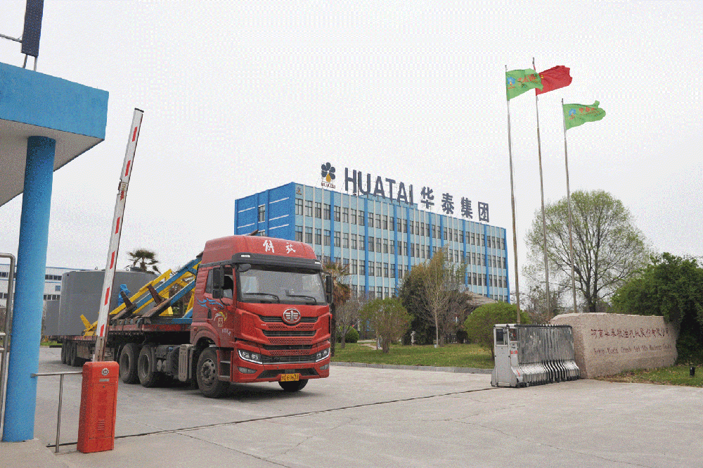 華泰集團(tuán)承攬的50TPD葵花籽餅浸出項(xiàng)目發(fā)往烏克蘭