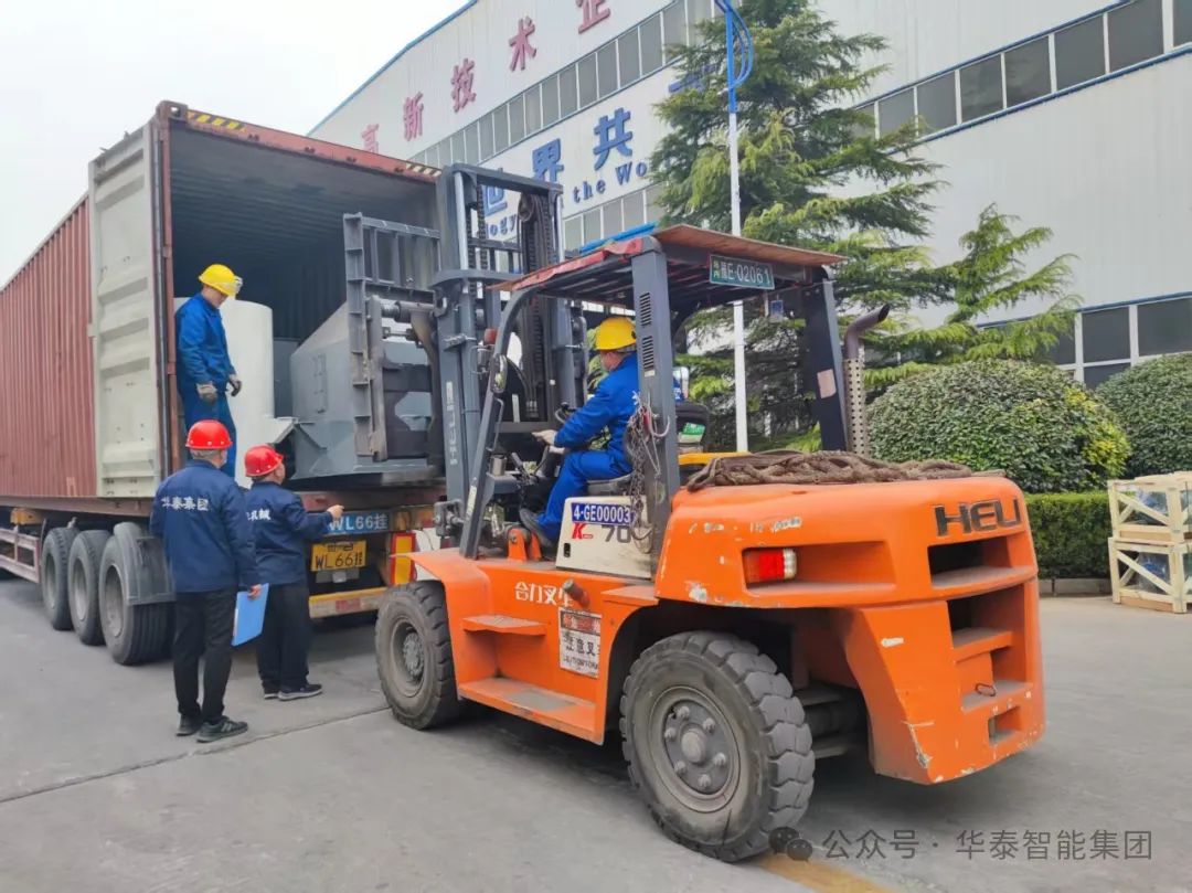 華泰棕櫚油設(shè)備生產(chǎn)線