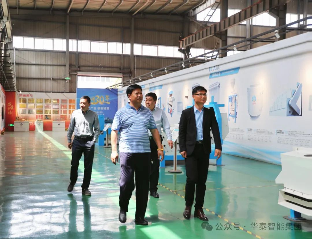 滑縣副縣長徐繼峰調研華泰智能裝備現(xiàn)場照片3